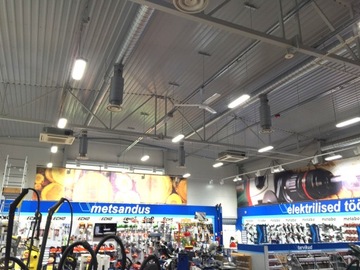 РАЗРУШИТЕЛЬ МАСТЕР E36202