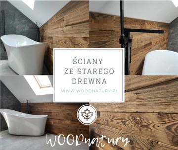 Старые переработанные доски. Коричневая доска 80-150см