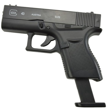 Пистолетные ядра с глушителем Glock Asg Metal 800