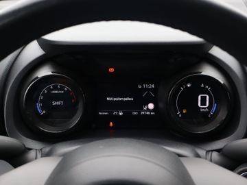 Toyota Yaris IV Hatchback 1.5 Dynamic Force 125KM 2021 Toyota Yaris 1.5 VVT-i, Salon Polska, Serwis ASO, zdjęcie 10