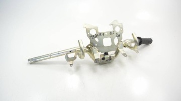Piaggio Medley 125 15-22 Kierownica