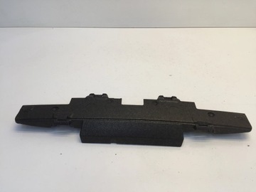 PEUGEOT 2008 II ABSORBER ZDERZAKA TYŁ 9831651480