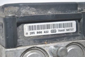 НАСОС ТОРМОЗНОЙ АБС OPEL CORSA D 0265231537 13236012 0265800422