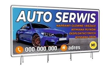 Рекламный баннер сплошной 200смх100см Автосервис