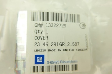 КРЫШКА ЛАМПОЧЕК В БАГАЖНИКЕ Opel Astra J 13322729