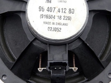 ADAPTOR GŁOŚNIKOWY PEUGEOT CITROEN ZŁĄCZE GŁOŚ