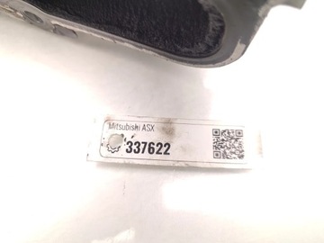 MITSUBISHI ASX KOLEKTOR VSTUPNÍ VZDUCHU 1.8 DI-D DIESEL 110KW (150 HP)