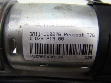 PEUGEOT 308 CC T7 - ​​ПРИВОД НАСОСА КРЫШИ 107621300