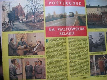 На службе нации 17/1978 Еженедельник МО ПРЛ
