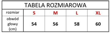 Шапка Campus SARA, желтая, размер S