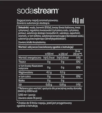 SodaStream Pepsi MAX Сироп для карбонизатора 440 мл