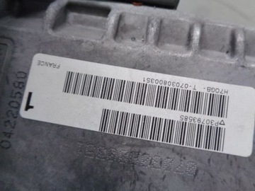 VOLVO OE P30776153 UZAMČENÍ ŘÍDÍCÍ