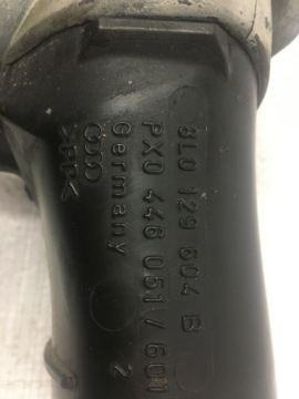 Ручка воздухозаборника AUDI A3 8L0129604B