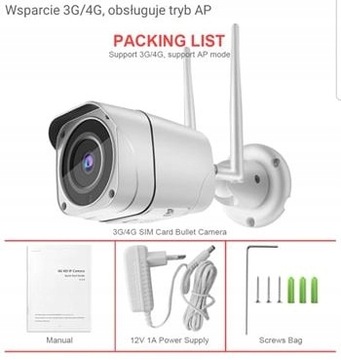 ВНЕШНЯЯ КАМЕРА 4G LTE для SIM-карты CAMHI 5 Мпикс.