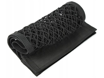 СУМКА-ОРГАНИЗАТОР-СЕТКА ПРОЧНАЯ НА ВЕЛКРО ДЛЯ БАГАЖНИКА АВТОМОБИЛЯ 30x25