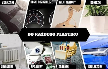 СШИВАЛЬНАЯ МАШИНА ДЛЯ ПЛАСТИКА 50ВТ 200 ЭЛЕМЕНТОВ