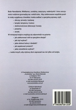 УКРАШЕНИЯ НА СТОЛ, РОЖДЕСТВЕНСКИЕ УКРАШЕНИЯ (КНИГА)