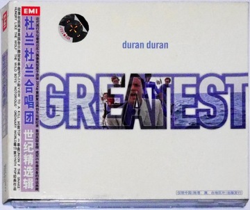 Duran Duran – Greatest