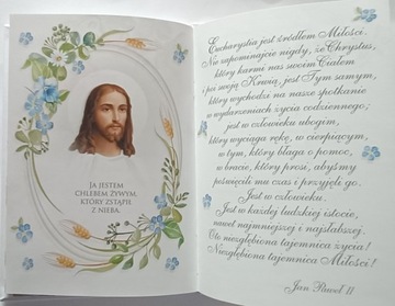 Сувенир Первого Причастия от бабушки и дедушки.