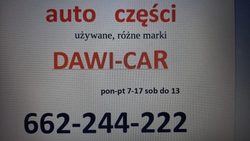 дверь передняя задняя правая левая Peugeot 206sw KAW универсал