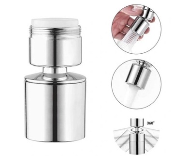 МГНОВЕННЫЙ ВОДОНАГРЕВАТЕЛЬ, ДУШ ЖИРНЕЕ + БЕСПЛАТНАЯ АЭРАЦИЯ!