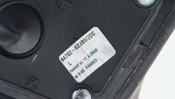SUZUKI OE 84702-62JB0 ZRCÁTKO VNĚJŠÍ L
