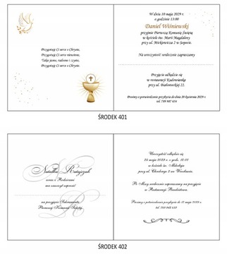 ИНДИВИДУАЛЬНЫЕ приглашения на Первое Святое Причастие