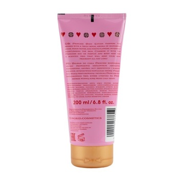 INGRID COSMETICS ПРИНЦЕССА ПАРФЮМИРОВАННЫЙ ЛОСЬОН ДЛЯ ТЕЛА 200 МЛ