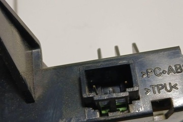 PŘÍDAVNÁ SVĚTLO STOP VOLVO V50 (MW) 8620290 2.4L DIESEL 132KW 2007