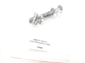 BMW R1100 RT 95-01 ВАЛ МАСЛЯНОГО НАСОСА