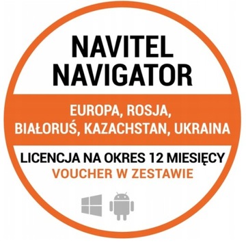 NAVITEL R980 4K GPS-видеорегистратор SONY сенсор + карта 128ГБ