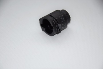 NOVÁ ORIG. ZÁSLEPKA SYSTÉMU CHLAZENÍ BMW E39 E53