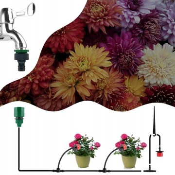 Автоматический набор ирригационных газонов 30 м ирригационной системы