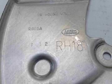 Тормозной диск крышка передней дальности Rover Sport