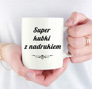 НАХУЙ ТЕБЕ? ВЕСЕЛАЯ КРУЖКА С ПРИНТОМ + КОРОБКА GW210