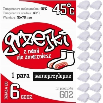 GRZEJKI OGRZEWACZE DO SKARPET WKŁADKI ZESTAW 10 par 20szt