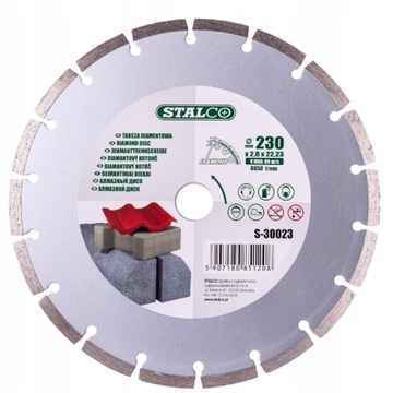 АЛМАЗНЫЙ ДИСК ДЛЯ КАМЕННЫХ ЖЕЛЕЗОБЕТОННЫХ КУБИКОВ 230 ИДЕТ КАК МАСЛО