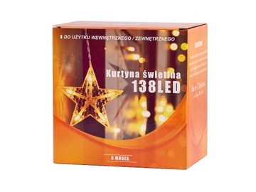 Светодиодные шторы-звезды 2,5м 138LED многоцветные