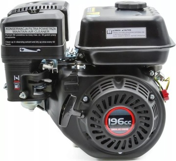 БЕНЗИНОВЫЙ ДВИГАТЕЛЬ LONCIN G200F-A-S 6,5 л.с., ВАЛ 20 мм