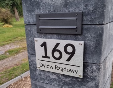 Номер дома 32 х 21 см.