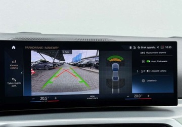 BMW Seria 4 G22-23-26 Coupe 2.0 420d 190KM 2023 BMW Seria 4 I wlasciciel M Sport Harman Gwarancja Bezwypadkowy FVAT23, zdjęcie 34