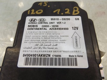 I20 II ДАТЧИК ПОДУШКИ БЕЗОПАСНОСТИ 95910-C8200