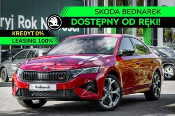 Skoda Octavia IV 2026 Škoda Octavia Skoda Octavia Octavia RS 2.0 TSI