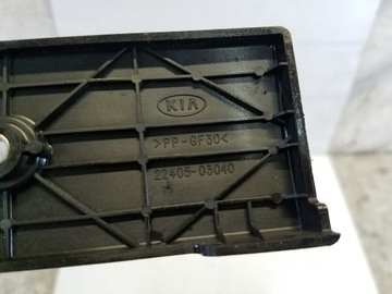 KRYT VENTILU 1.2 B G4LA KIA RIO III