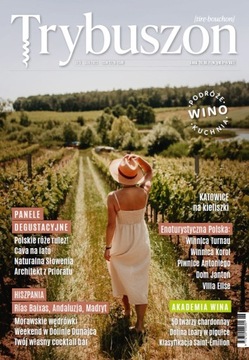 ГОДОВАЯ подписка на ежеквартальный журнал TRYBUSZON