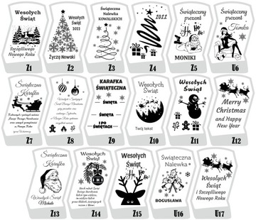 Графин С ГРАВИРОВКОЙ + стаканы В ПОДАРОК