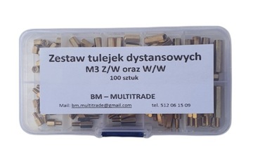 Комплект дистанционных втулок M3 Z/W и W/W, 100 шт.