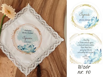 Крещенский халат и коробочка. Сувенир на Крещение. Крестильный халат с коробочкой для ризы.