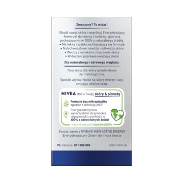 NIVEA MEN ACTIVE ENERGY Восстанавливающий гель-крем для лица для мужчин 50мл