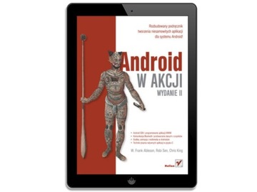 Андроид в действии